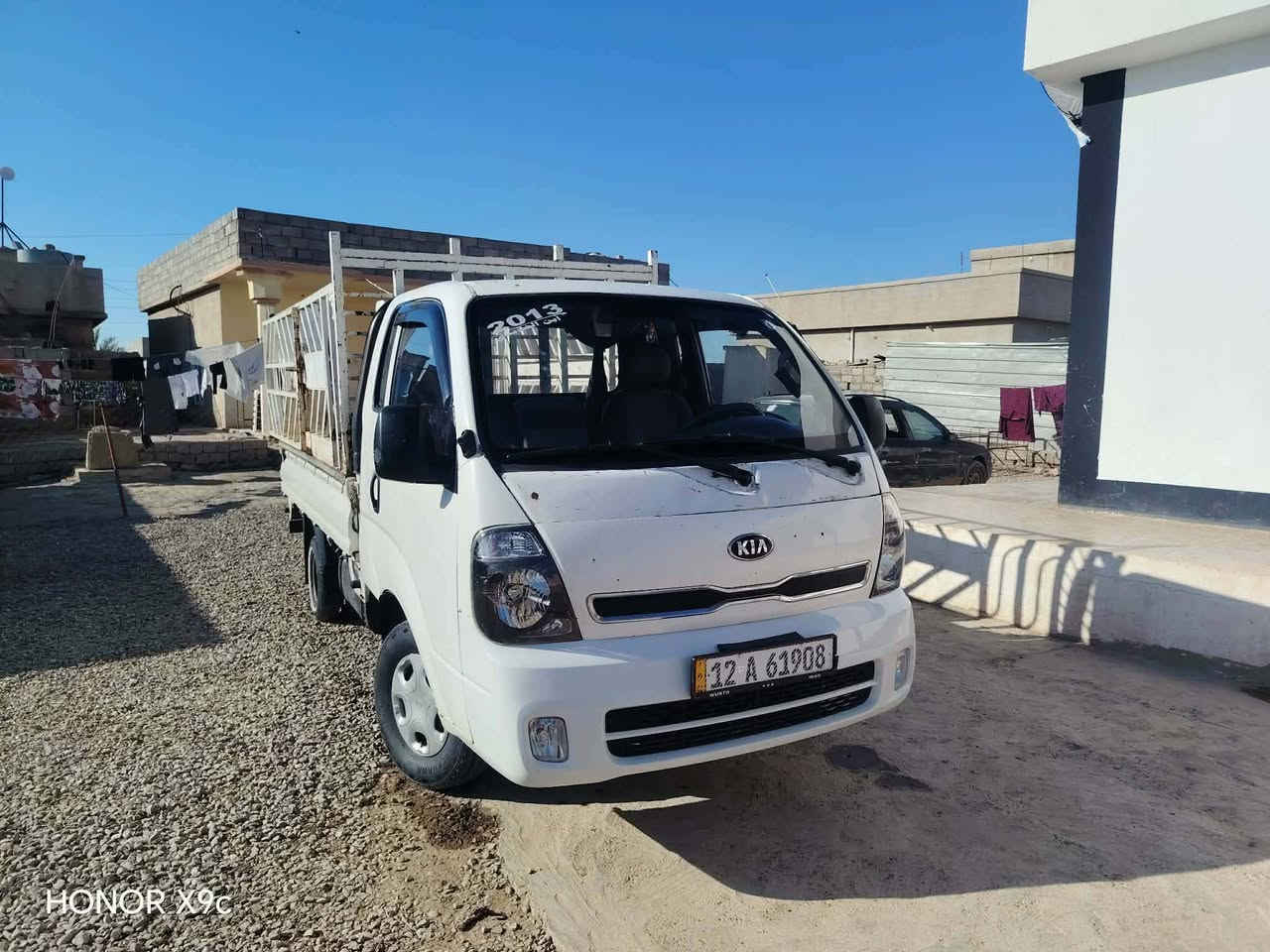 كيه حمل نينوى رقم دولي حصه گاز شرط من الدعانيه الى الدعاميه للاستفسار التصال
***********
