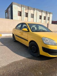 ريو ٢٠٠٨ • مكينة جديدة • رقم بابل