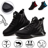 سيفتي • مقاس 45