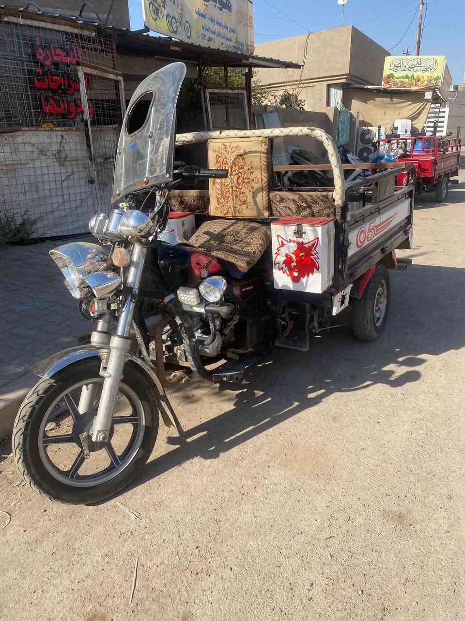 ستوته جمره ٢٠٢١ اوراق كامله سعره واحد وميه بيه مجال ***********
