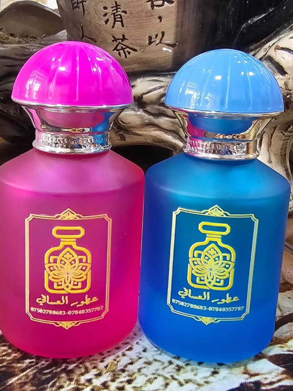 📢 إعلان: عرض خاص لأصحاب المحلات والأسواق التجارية
في قضاء حديثة وجميع مناطقها 
​هل ترغب في زيادة أرباح محلك دون أي مخاطرة مالية؟
​نحن نوفر لكم أرقى المجموعات العطرية بنظام الجملة على التصريف!
​بدون رأس مال: استلم البضاعة، اعرضها، وادفع ثمن ما يتم بيعه فقط.
​تشكيلة متنوعة: عطور فرنسية، شرقية، وبخاخات للجسم تناسب جميع الأذواق.
​خدمة النقل: نوفر خدمة التوصيل والنقل إلى باب محلك.
​جودة مضمونة: ثبات عالي وتغليف فاخر يجذب الزبائن.
​لا تحمل همّ المخزون.. نحن شركاؤك في النجاح!
​📍 للتواصل والاستفسار:
📞 ***********
💬 ***********
