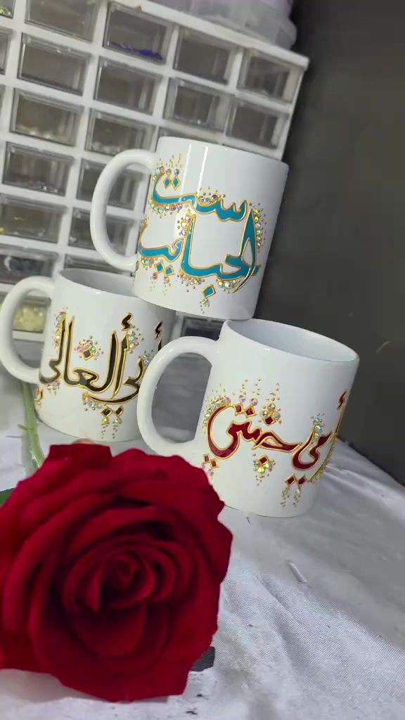 هدايا عيد الام الكوب ب5 تصميم حسب الطلب اللوحة 7


**إذا كنت صاحب هذا الإعلان وتريد حذفه لأي سبب، رجاءا أرسل رسالة إلى الدعم الفني**