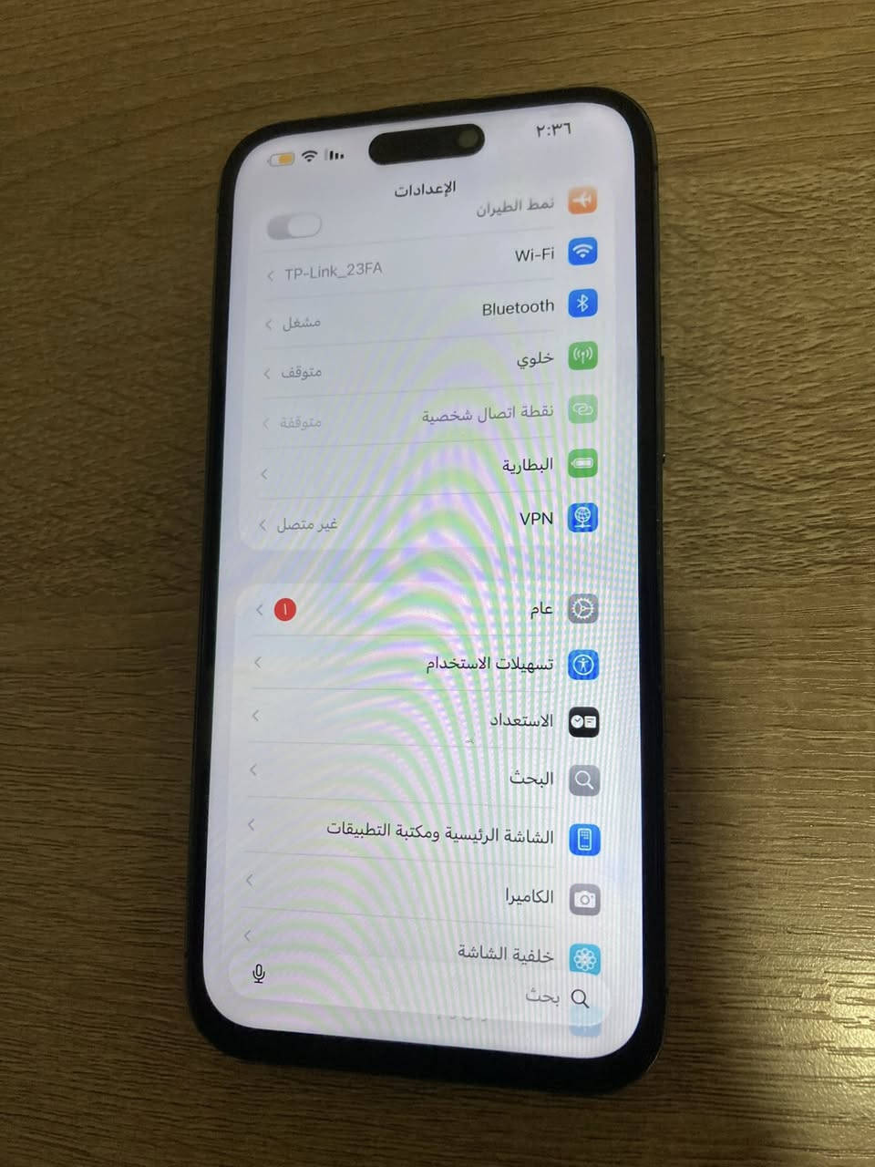١٤ برو ماكس 
ذاكرة ٢٥٦💾
بطارية ٨٠🔋
الجهاز مبدل شاشة و مكسور ظهر 
الجهاز ماستر بس بدون كارتون 
مكاني بغداد
سعره ٥٤٠ الف


**إذا كنت صاحب هذا الإعلان وتريد حذفه لأي سبب، رجاءا أرسل رسالة إلى الدعم الفني**