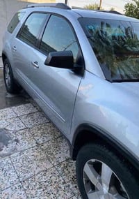 يااللـــــــــــــــــــــــــــــــــــــــــه السلام عليكم....  للبي...