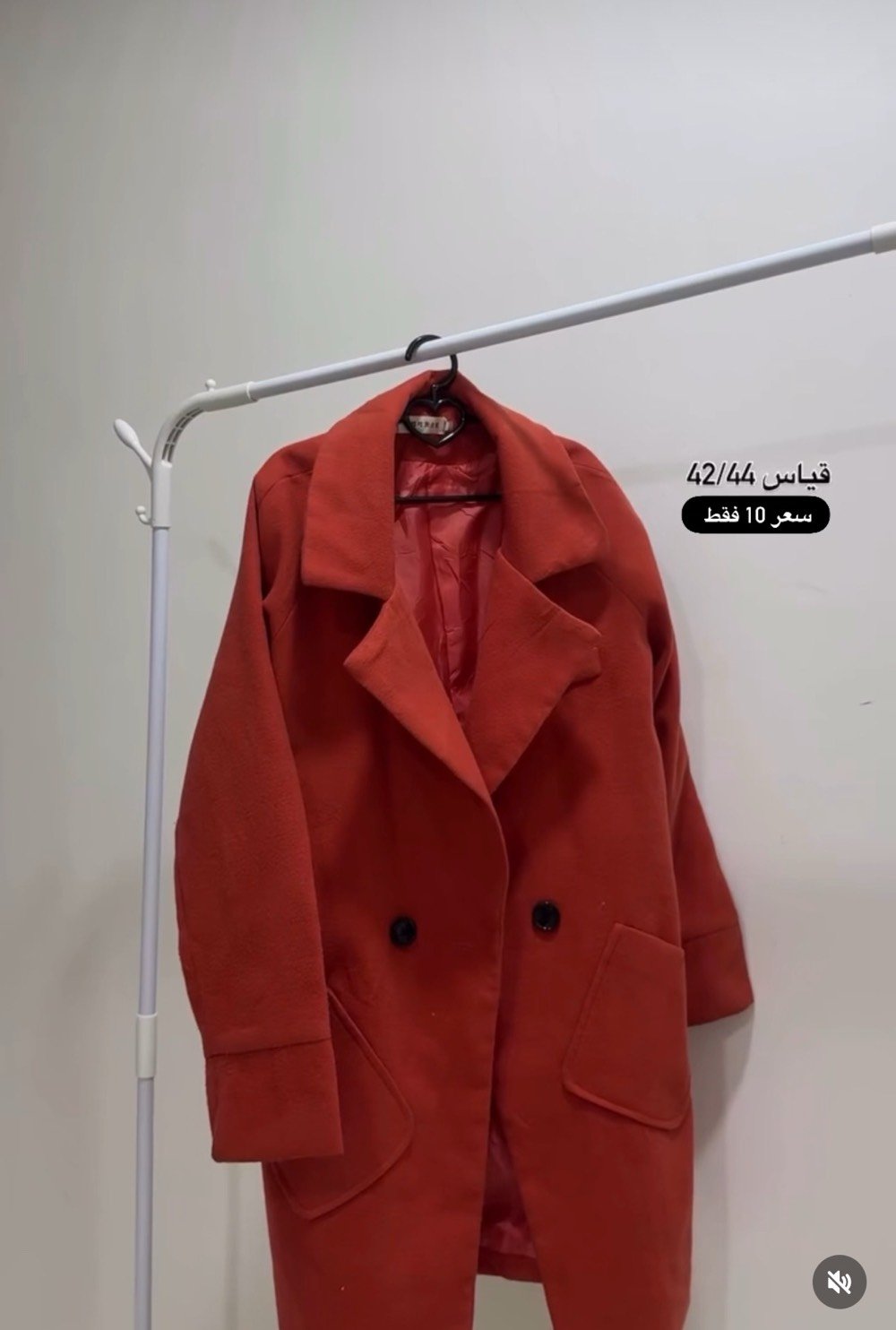 توصيل لجميع المحافظات متوفر 
للحجز راسلونها واتس 
***********🦋🩷