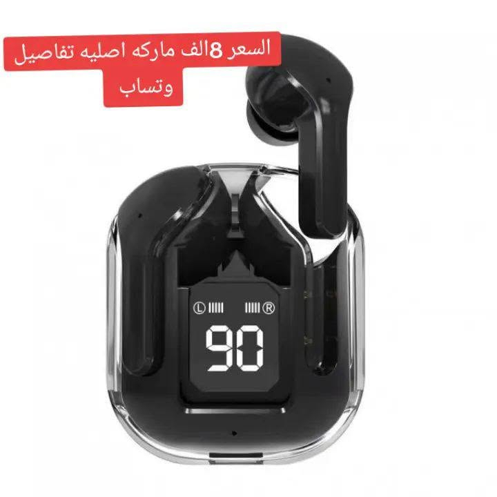 سمعات ماركه اصليه عليهن خصم خصم مدت يومين تفاصيل وتساب اسرع الحجز ***********
