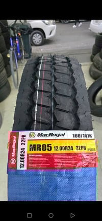 اطارات • صيني درجة اولى • حجم ٢٤