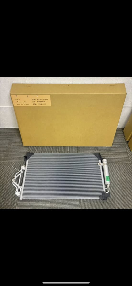 مرحبا شباب
وصول كمبريسر تبريد جديد اصلي 

 ايضا اتوفرت راديترات   التبريد التايوان  64 خط ناعمه 

مكسيما جميع الموديلات  من 2009الى 2023
التيما جميع الموديلات من 2007 الى 2024 
 عالم النيسان كريم  
شارع النظال سوق بغداد مقابل وزاره التربيه 

الاستفسار خاص او واتساب 

  ***********
