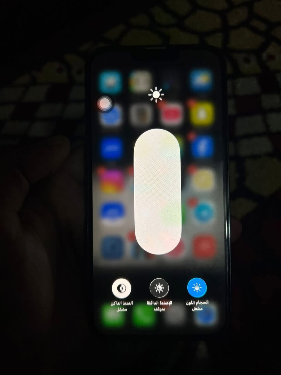 ايفون 13 بروس ماكس بحري
ذاكره 256 

بطاريه 79

بي كسر بل ضهر بسيط مثل ما مبين بل صوره وما مأثر على جهاز ابد 

شاشه مبدله نوعيه اصليه لا تصفن ولا تعلك بل استخدام وبل استخدام القوي متوكف وانطي بيها ضمان 

بدون ملحقات فقط كفر 

سعر 550قفل شراي تعال خاص وشكرا.

إذا مراوس حسب شعندك نزل 
***********
