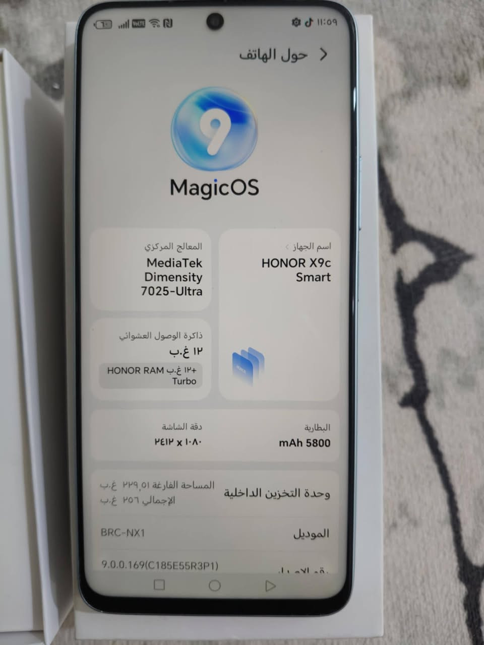 السلام عليكم هونر x9c
ذاكره ٢٥٦ رام ١٢+١٢
جهاز نضيف لون مميز جميل ولا زلغ
كامل ملقات اصلي جهاز كفاله
سعر ٢٥٠ مكاني ميسان العماره


**إذا كنت صاحب هذا الإعلان وتريد حذفه لأي سبب، رجاءا أرسل رسالة إلى الدعم الفني**