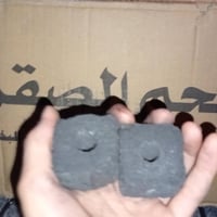 فحم طبيعي • ١٢ كيلو • اربيل