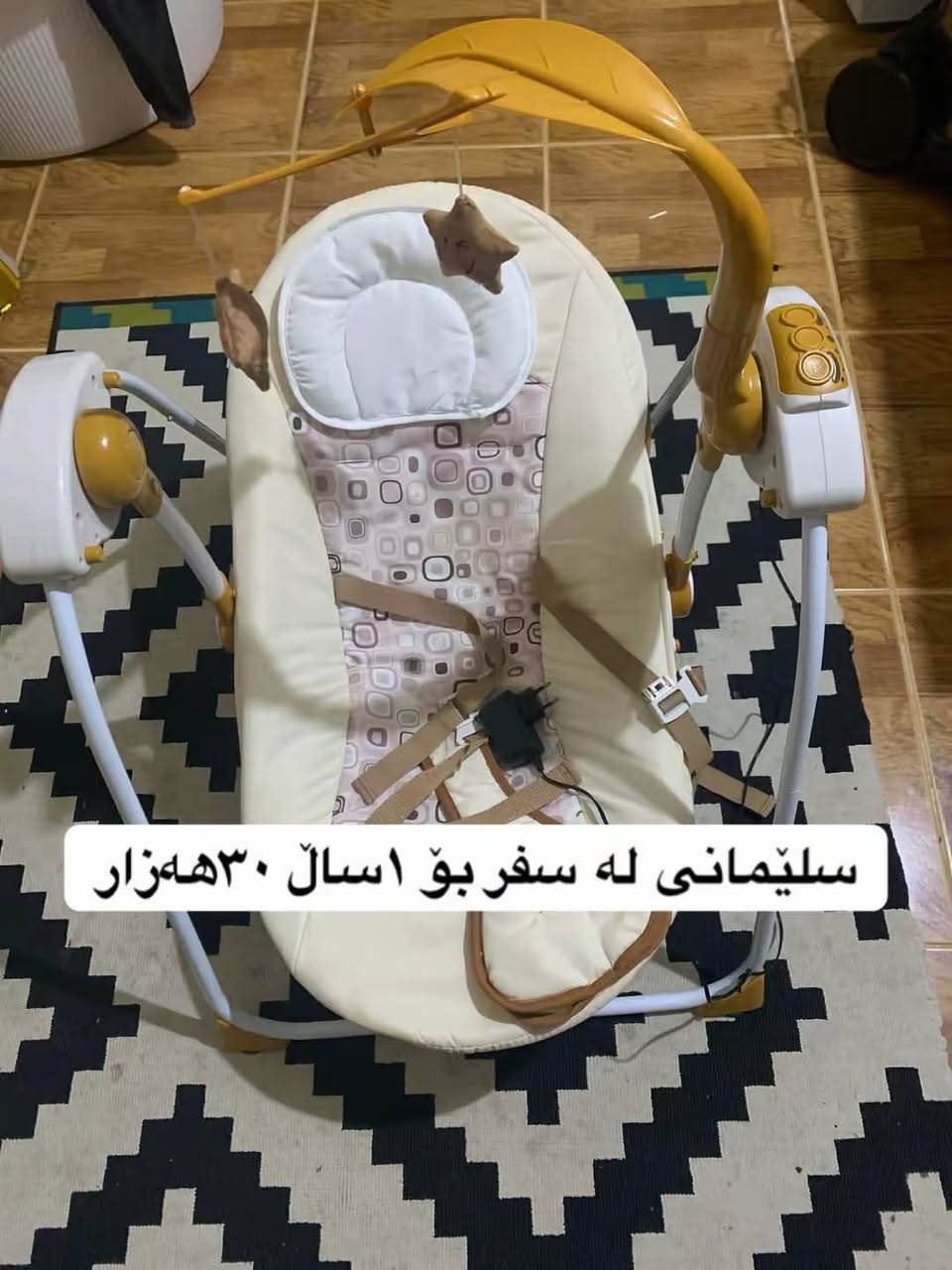 ❤️ السليمانية, العراق


**إذا كنت صاحب هذا الإعلان وتريد حذفه لأي سبب، رجاءا أرسل رسالة إلى الدعم الفني**