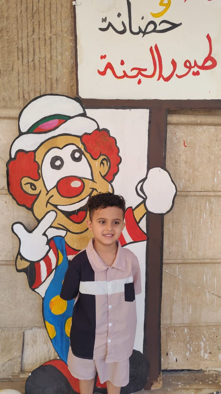 اطفال الشفت المسائي  الحلوين 🩷
 
أطفالنـا الحلويـن
روضة طيور الجنة الأهلية
العنوان:النـاصرية_ حي أور
للتواصل والاستفسار:***********
تعليم – 🎨 مرح – 🌱 تطوير

