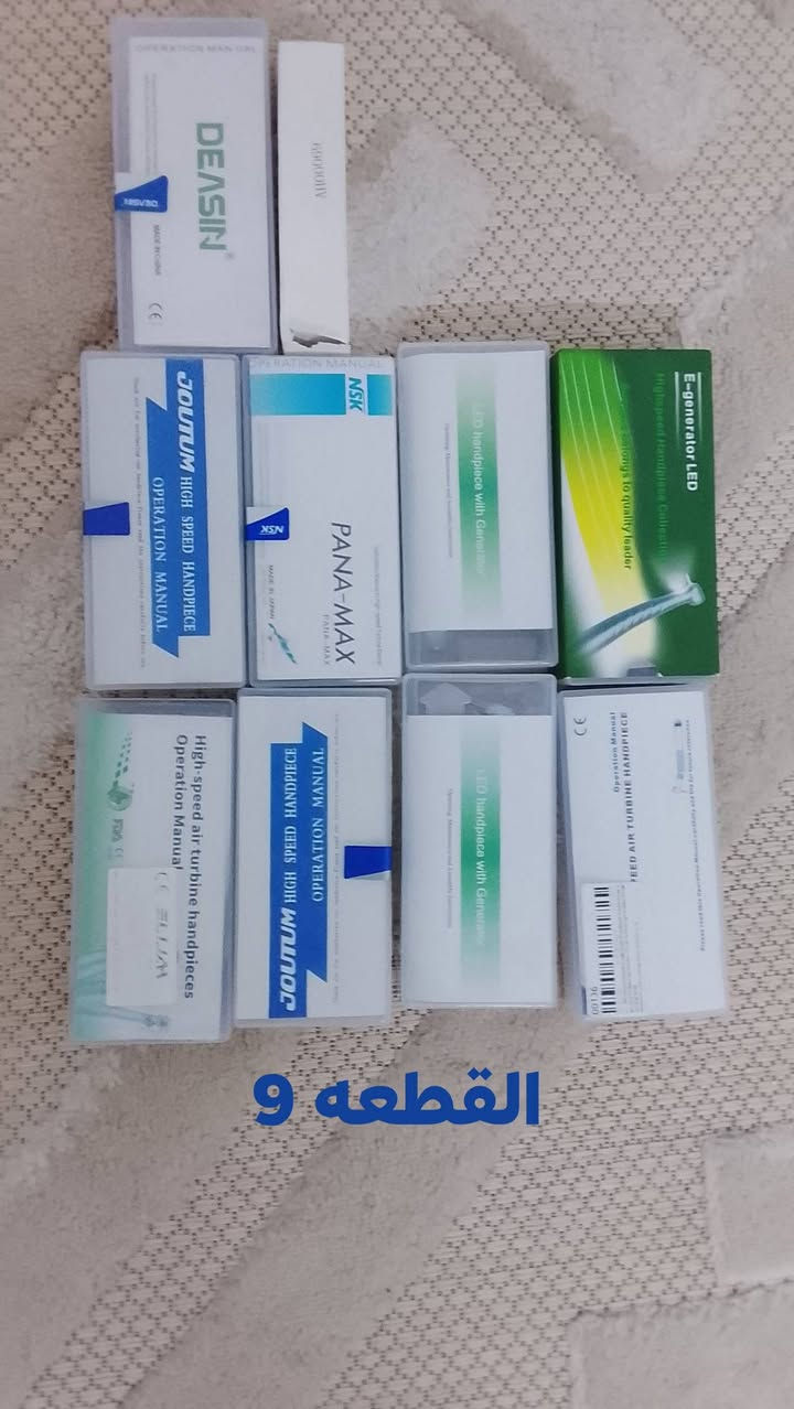 السعر على الصوره


**إذا كنت صاحب هذا الإعلان وتريد حذفه لأي سبب، رجاءا أرسل رسالة إلى الدعم الفني**