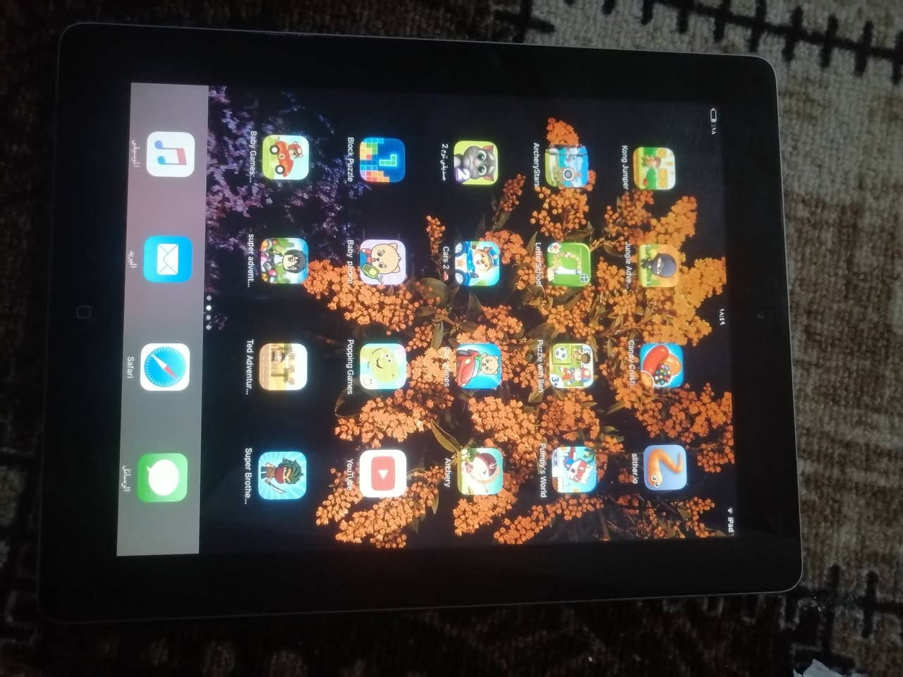 ايباد ابل امريكي ذاكره ١٦ مال تصفح والعاب خفيف منزلهن  انطونه سعر


**إذا كنت صاحب هذا الإعلان وتريد حذفه لأي سبب، رجاءا أرسل رسالة إلى الدعم الفني**