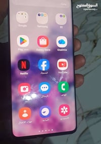 سامسونج • اس ٢٠ لترا • فايف جي