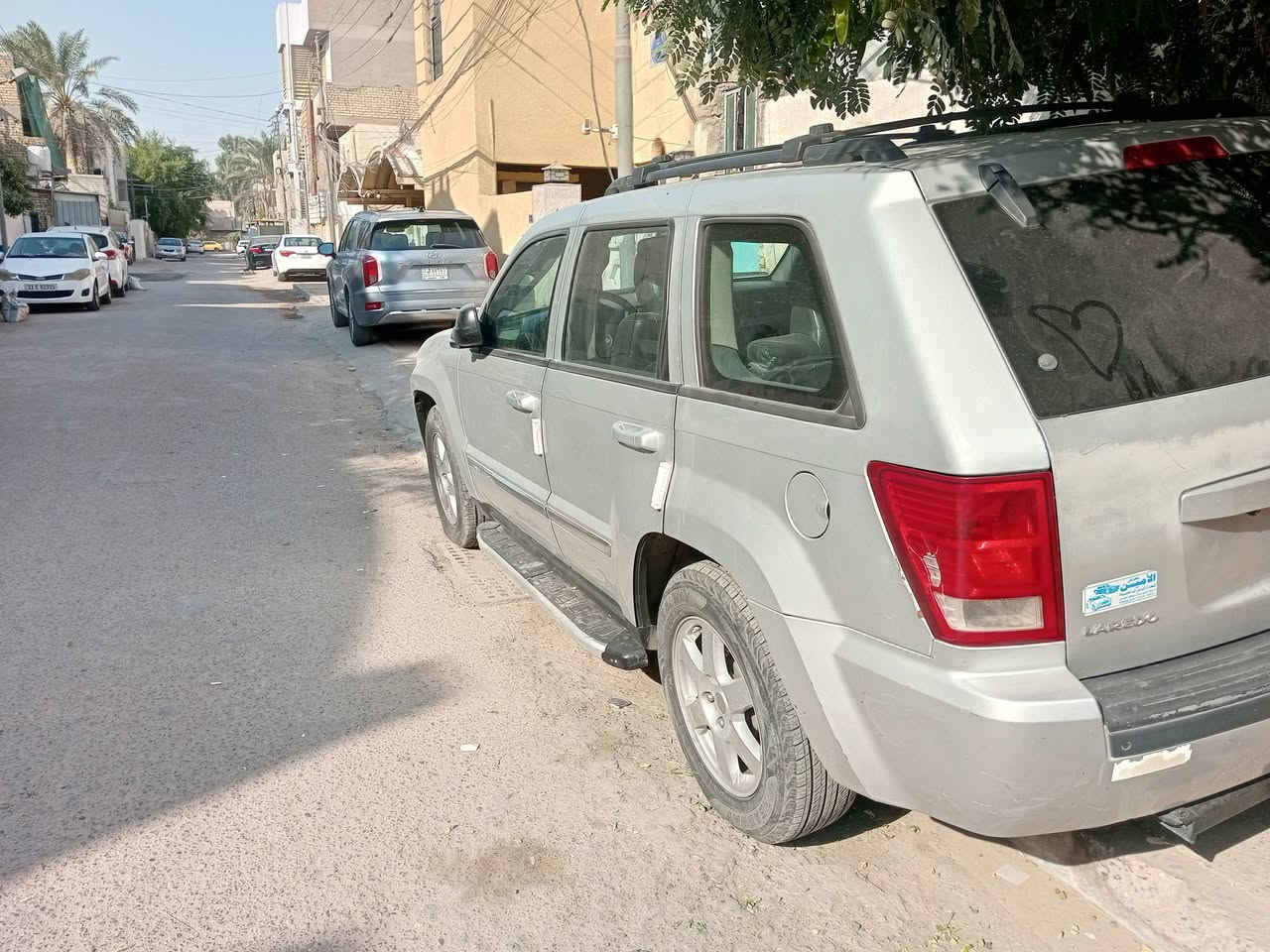 التفاصيل بالصور


**إذا كنت صاحب هذا الإعلان وتريد حذفه لأي سبب، رجاءا أرسل رسالة إلى الدعم الفني**