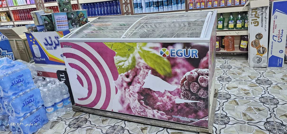 عارضات عمودية وبطحية تصفية اسواق
كلهن شغالات وتبريد فول
كل وحده وسعره من ٢٢٥ لل ٣٢٥
للاستفسار ***********
متوفر واتساب
