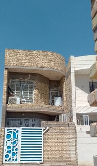 دار • حي الموظفين • ١٠٠م