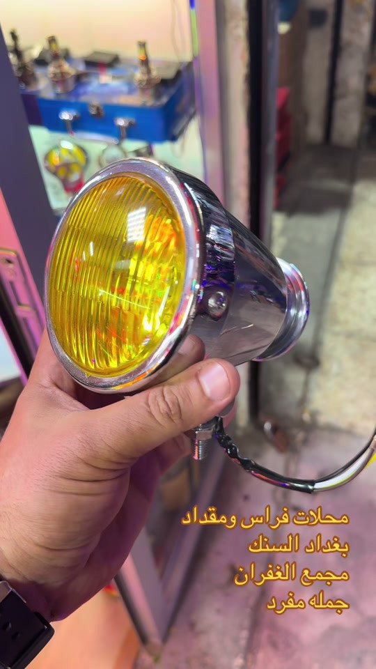 #الشعب_الصيني_ماله_حل😂😂 #اصول_الجمبزه #جمبزه_بغداد_العراق #جمبزه_تكتك #فراس_المختلف_يمي 


**إذا كنت صاحب هذا الإعلان وتريد حذفه لأي سبب، رجاءا أرسل رسالة إلى الدعم الفني**