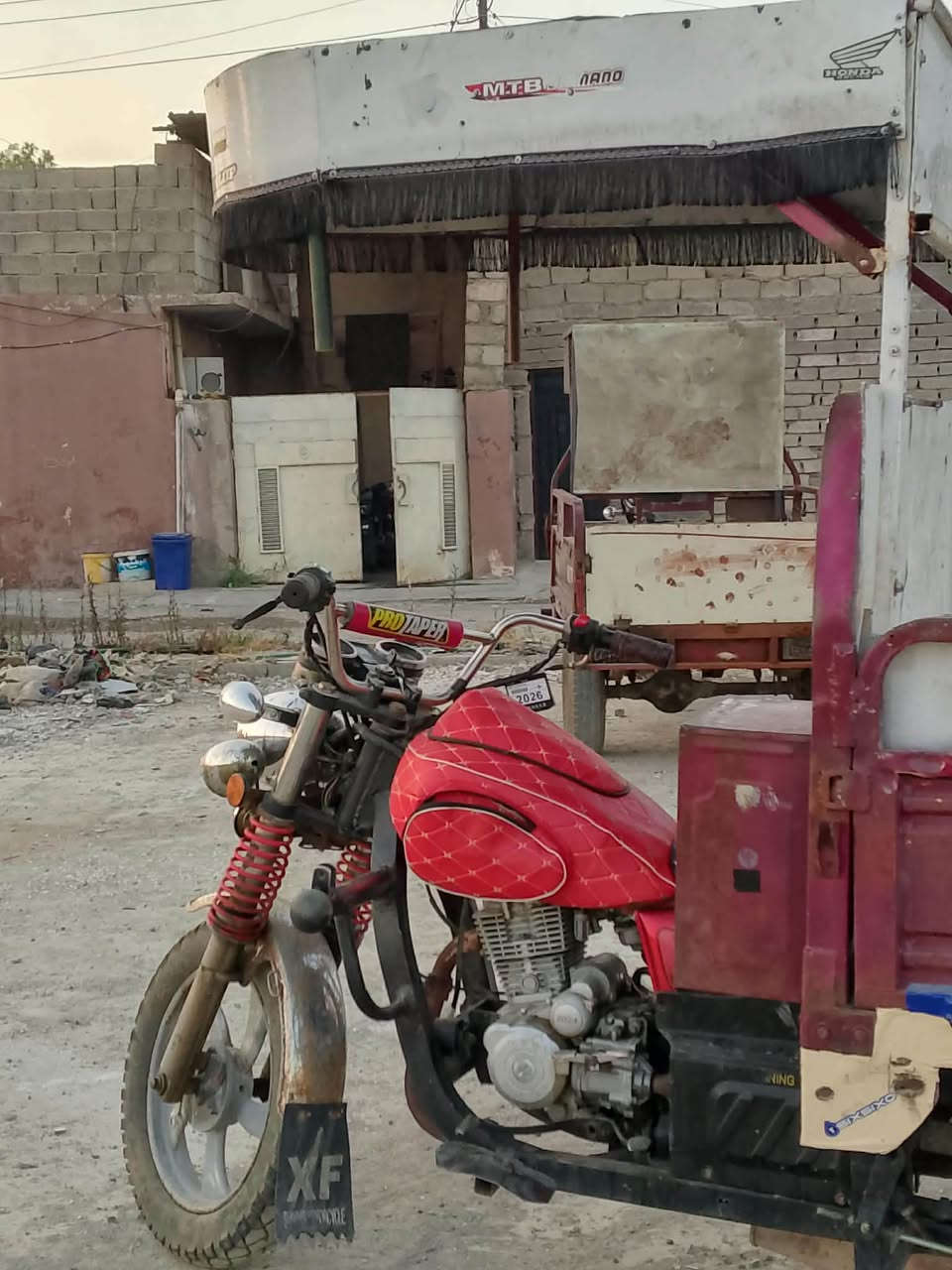 ستوته للبيع اب مليون وبيها مجال رقم الهاتف ***********
