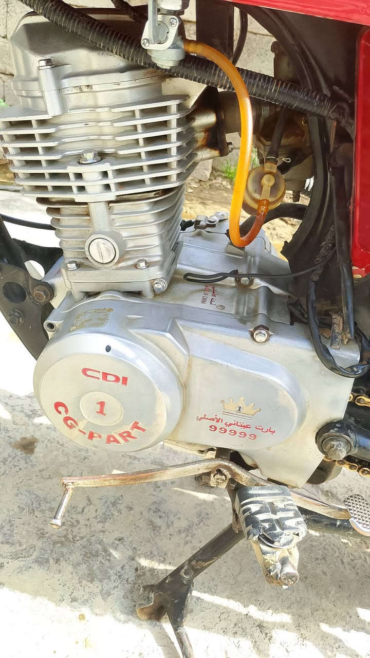 اعاده النشر بسبب الوعود الكاذبة 
دراجه نضيفه للبيع ب 150 قفل بدون عمله دراجه جانت تشتغل بهندر واحد قبل يومين البارحه وليوم بيها عته وماعرف شنو سبب لا تجي خاص ودكوم تبجيج اذا تريد تحط عليها بل زايد ١٥ بل زايد بل مشي سريعه حيل


**إذا كنت صاحب هذا الإعلان وتريد حذفه لأي سبب، رجاءا أرسل رسالة إلى الدعم الفني**