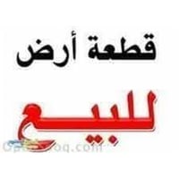 حي الجوادين النزله الأولى • ٣٠٠م • ماء وكهرباء