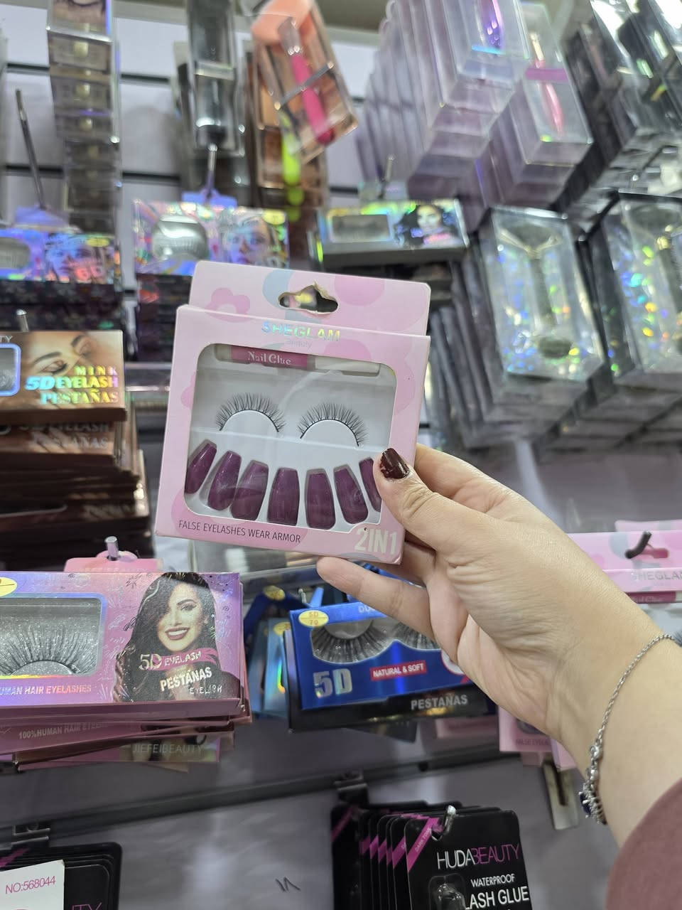 ✨️الحجات دي بعسر حلو اوي✨️ ومتوفر منها حتي نفاذ الكميه عند مول الاخوه المتحدة فقط 😍🤫
اسعار نار ❤️💣💣💣💣


**إذا كنت صاحب هذا الإعلان وتريد حذفه لأي سبب، رجاءا أرسل رسالة إلى الدعم الفني**