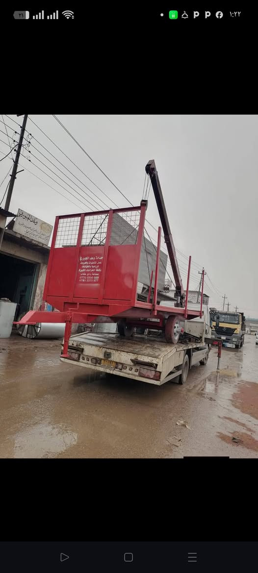 الحداد ماهر وعد
***********

078-744-14082
