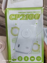 طابعه تصوير • للبيع