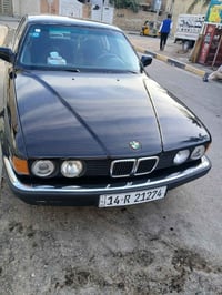 ٧٣٥ • ١٩٩١ • رقم بصره