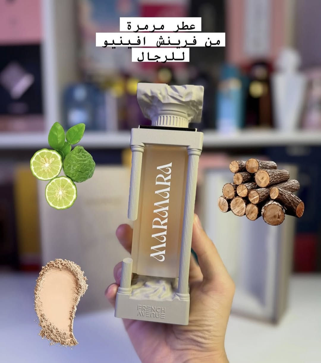 السلام عليكم رجع توفر عطر مرمرة
رهييييب عن تجربة 🔥
الحجز دايركت 
السعر 45 🩵


**إذا كنت صاحب هذا الإعلان وتريد حذفه لأي سبب، رجاءا أرسل رسالة إلى الدعم الفني**