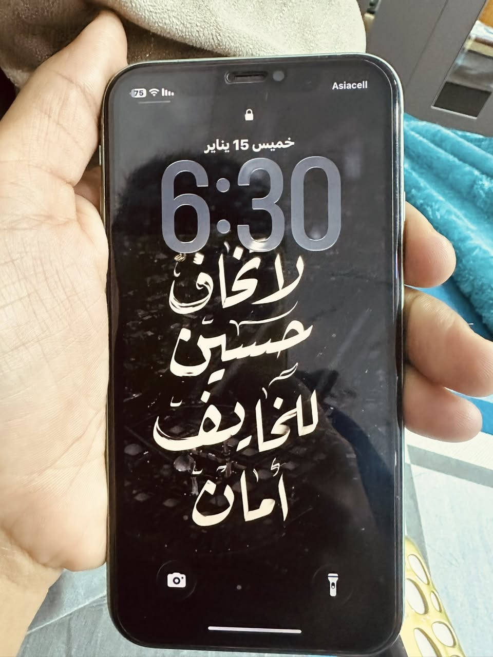 سلام عليكم عندي جهاز 11 عادي للبيع مبدل شاشة فقط والبطارية مالتة 79 الجهاز كلة شغال سعر 250 ربي مجال بصيط رقمي ***********
