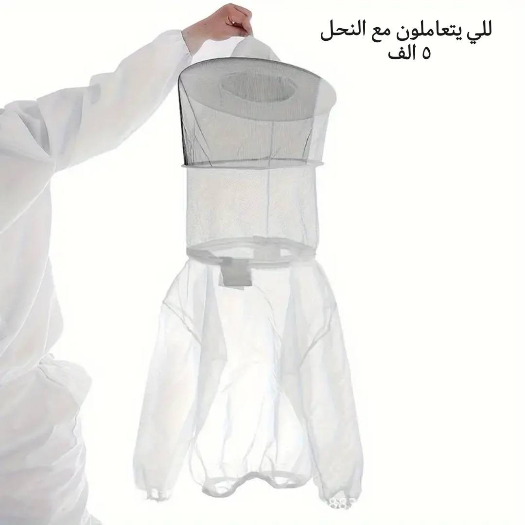 قطعة ب ٥ الف او اقل. الحجز بالمراسلة ..موجود غراض اخرى بالحساب الشخصي


**إذا كنت صاحب هذا الإعلان وتريد حذفه لأي سبب، رجاءا أرسل رسالة إلى الدعم الفني**