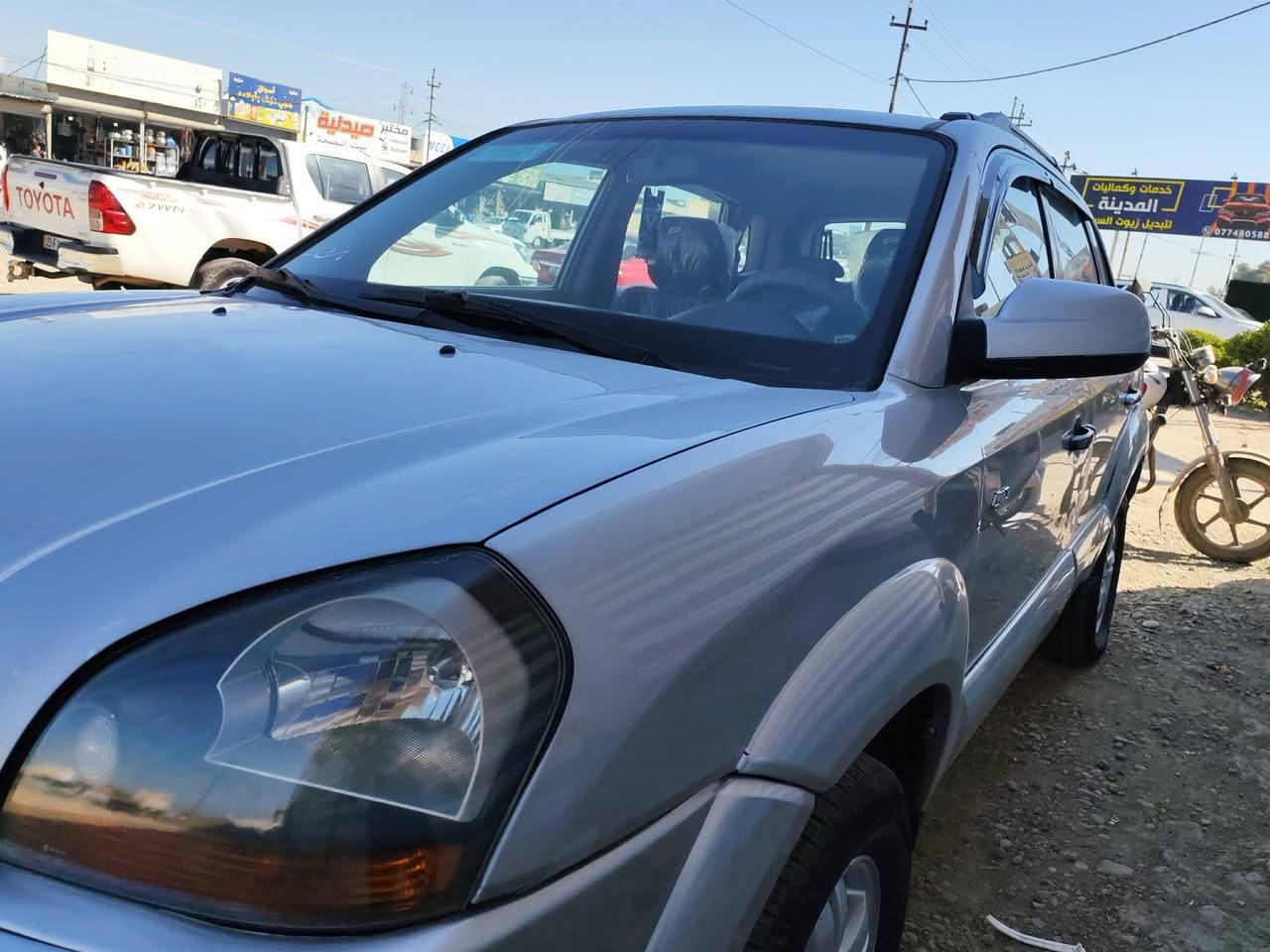 سلام عليكم توكسان 2007. رقم اربيل الدولي شرط التحويل محرك 20 سنويه جديد شاشه لمس. فول مواصفات كير عادي تبريد ثلج  تايرات جديد بدون صبغ بدون ضربه ويل كروم سياره عل بلاد محرك شرط لا صرف لا بخار مكان السياره كركوك شراي اتصل عل رقم ***********.
