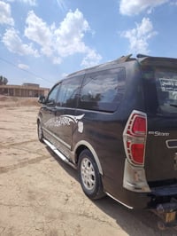 ستاركس • ٢٠٠٨ • كير عادي