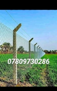 بي ار سي • جميع المحافظات • مقاولات