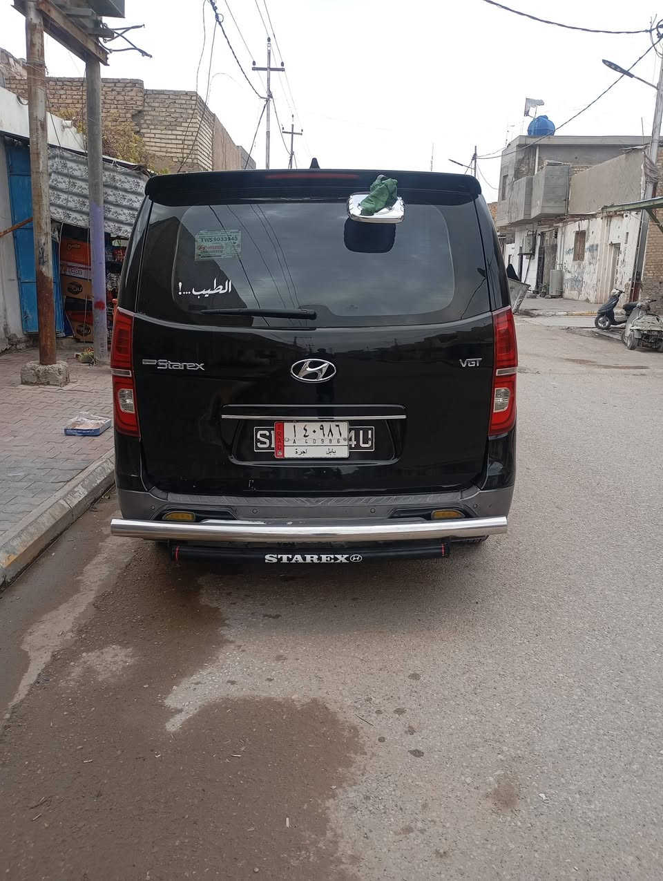 سلام عليكم ستاركس 2019 دبلو
سياره بيها رش قطعتين  بكوريه
تحويل ثاني يوم
سياره مابيها نقص برقي
سياره جديده 
الستفساراتصل (***********
(***********)
مكان سياره واسط نعمانيه
