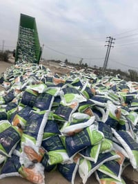 سماد ريفكو مخصب • خالي بذور • الحيدريه خان النص