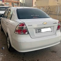 أفيو • ٢٠١١ • رقم اربيل