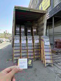 درج المدينة جميع القياسات 💁 البيع كميات فقط 🚛 ضمن قائمة كامله متنوعه  ...