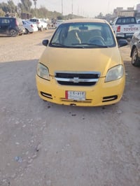 افيو ٢٠٠٩ خليجي مكينه كير مكفولات تخم تاير صدر جديد كهربائيات كلهه سيا...