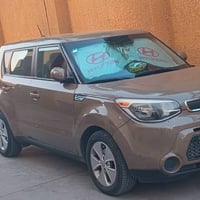 صول ٢٠١٦ وارد أمريكي محركً١٦٠٠ ماشيه ٥٦ تبريد ثلج سياره نضيفه رقم بغدا...