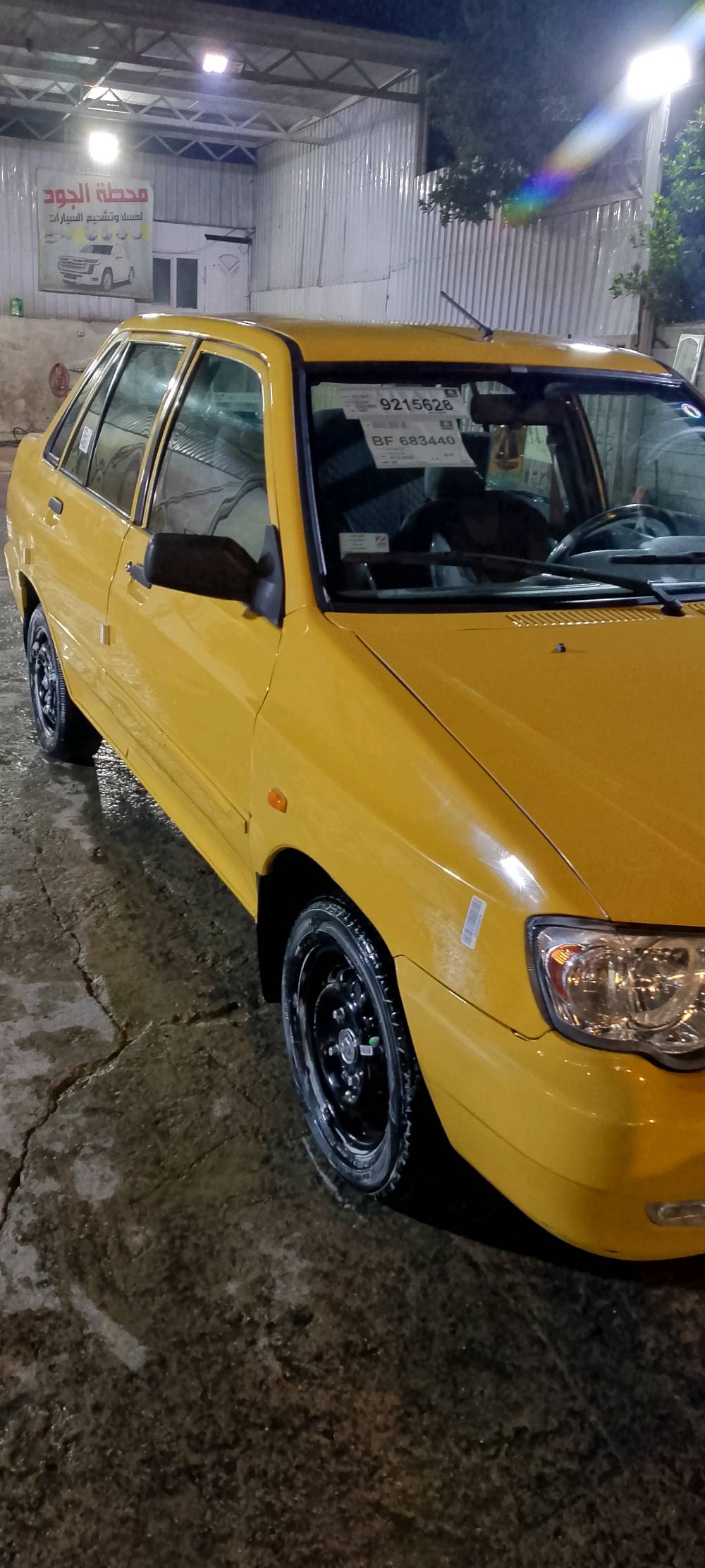 سلام عليكم سايبا موديل 2013 هيئه وغرامات وهزه جديده كلهه مصفره 