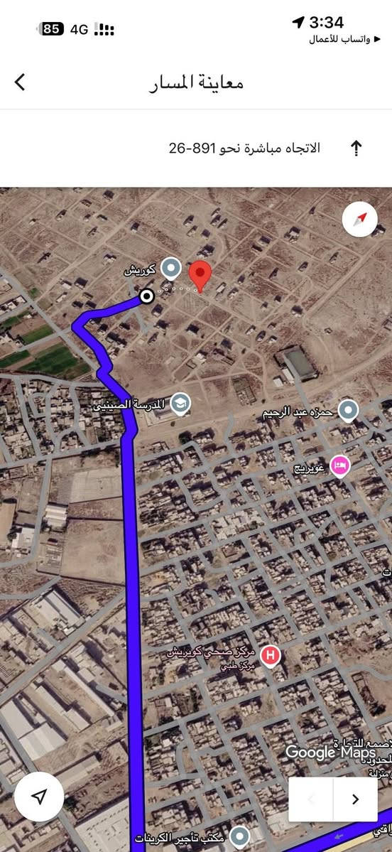 السلام عليكم لبيت((( للايجار))) مساحه 50 البيت جديد محد ساكن بي طابقين الطابق الاول تواليت خارجيه صاله تواليت حمام و مطبخ طابق الثاني غرفه كبيره و غرفه صغيره البيت يقع قرب مدرسة الصينيه  للستفسار ***********
