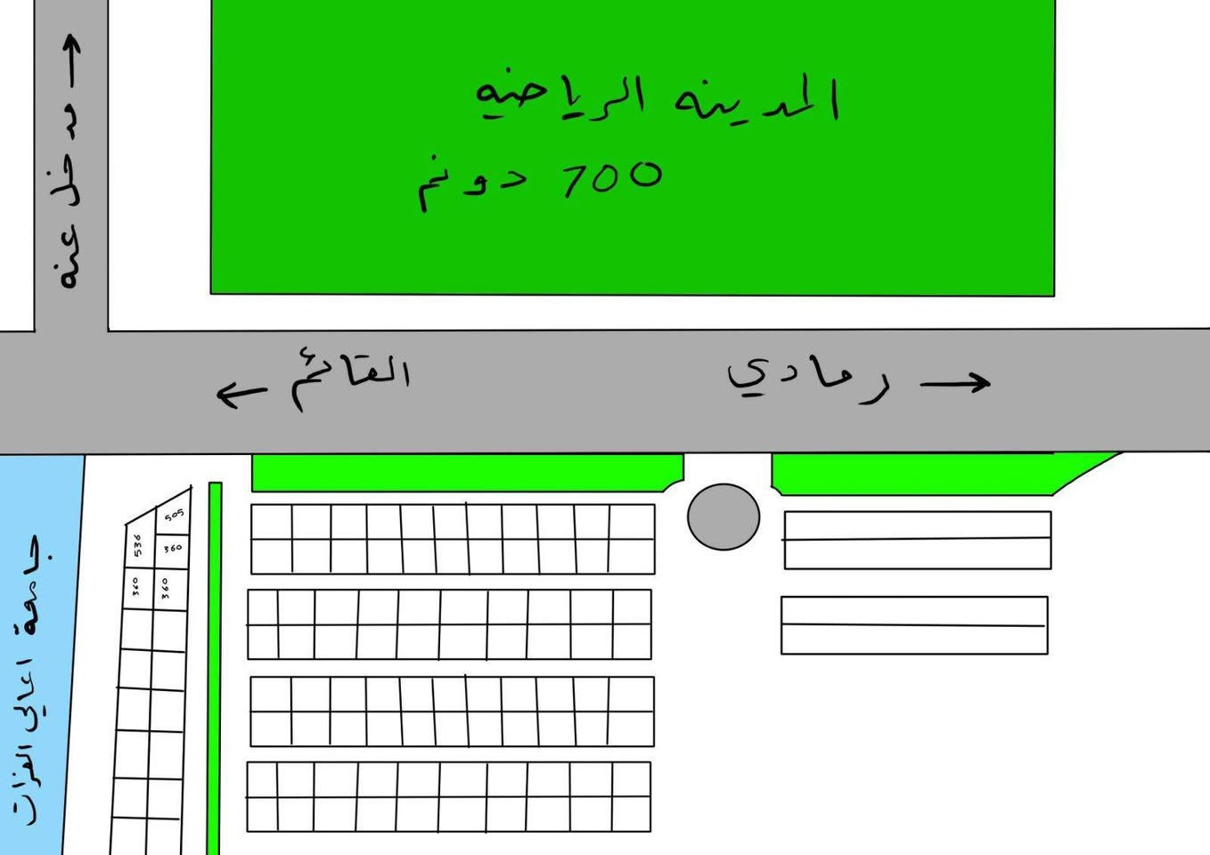 للبيع القطعه المرقمه 5136 على مفرق عانه توزيع جمعية الرمادي ..5136/7/32 ..ديوم الشاميه المساحه 300 متر السعر يم صاحبها الاتصال على الرقم..
***********
