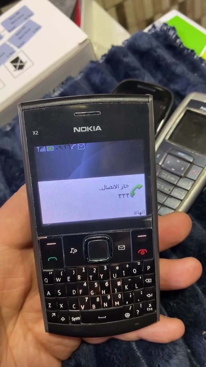 اكس٢ وثعلب ونوكيا ٦٣١٠ اجهزه نظيفه بلاديه للبيع شغاله كامله صوره صوت اتصال شحن ..يوجد توصيل


**إذا كنت صاحب هذا الإعلان وتريد حذفه لأي سبب، رجاءا أرسل رسالة إلى الدعم الفني**