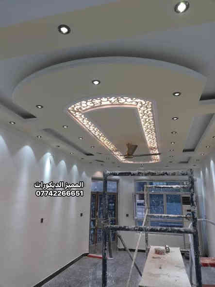 #المميز_الديكورات/***********/***********
