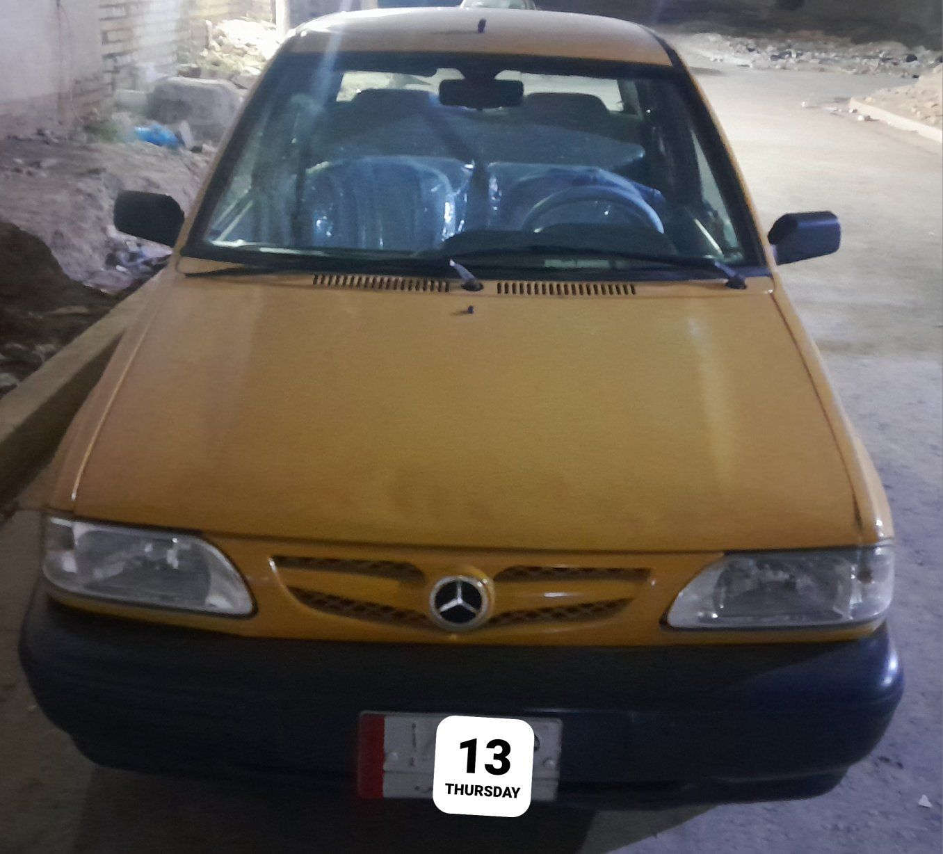 سايبا ٢٠١٥ 
كير مكينه تبريد كاملات 
سنويه نافذه 
لسعر ٢٧ 
***********
