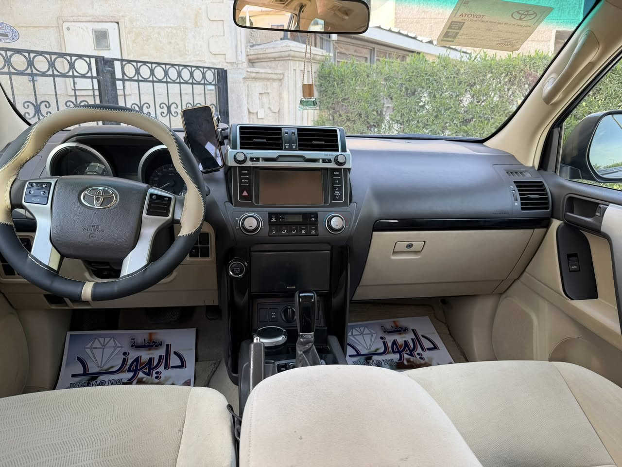 برادو ٢٠١٦    كويتي  txl  وكاله الساير لون مميز جكليني   ٦ سلندر   دبل  تانكي   بصمه  شاشه كامره   سبير تعليك رقم اربيل  شرط التحويل   مكان السياره بغداد  مواصفات عاديه بدون  سلايد  السياره نظيفه جدآ وبدون اي نقص   ماشيه ١٣٢ كم    السياره مكفوله  فقط بيه نص الباب الخلفي عكس السايق من الاسفل   صبغ اثر شخط  موضح بل صور والدعاميه الخلفيه اثر شخوط  والباقي مكفول  السعر  مناسب  بلنسبه الموديله  ونظافته 
٣١٥ $  ورقه   ( الي يحب يستفسر اكثر يتصل  مكلف بل نشر )
***********
***********
